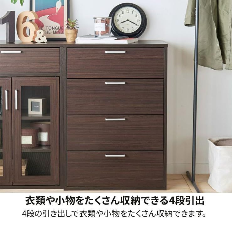 幅56.6×奥行39.5×高さ80cm