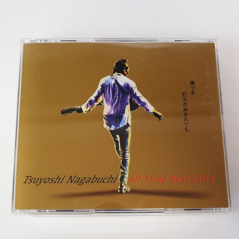 長渕剛 CD4枚組 ベストアルバム（楽天ブックス: Tsuyoshi
