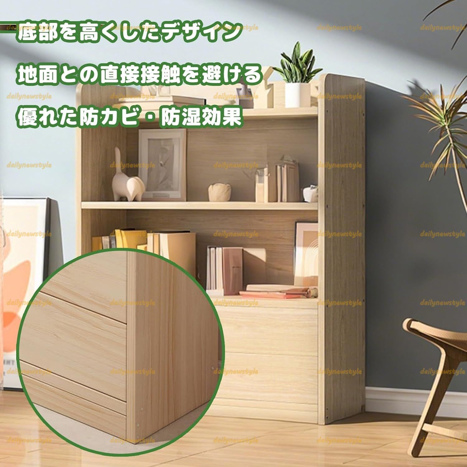 人気推薦◆コーナー棚