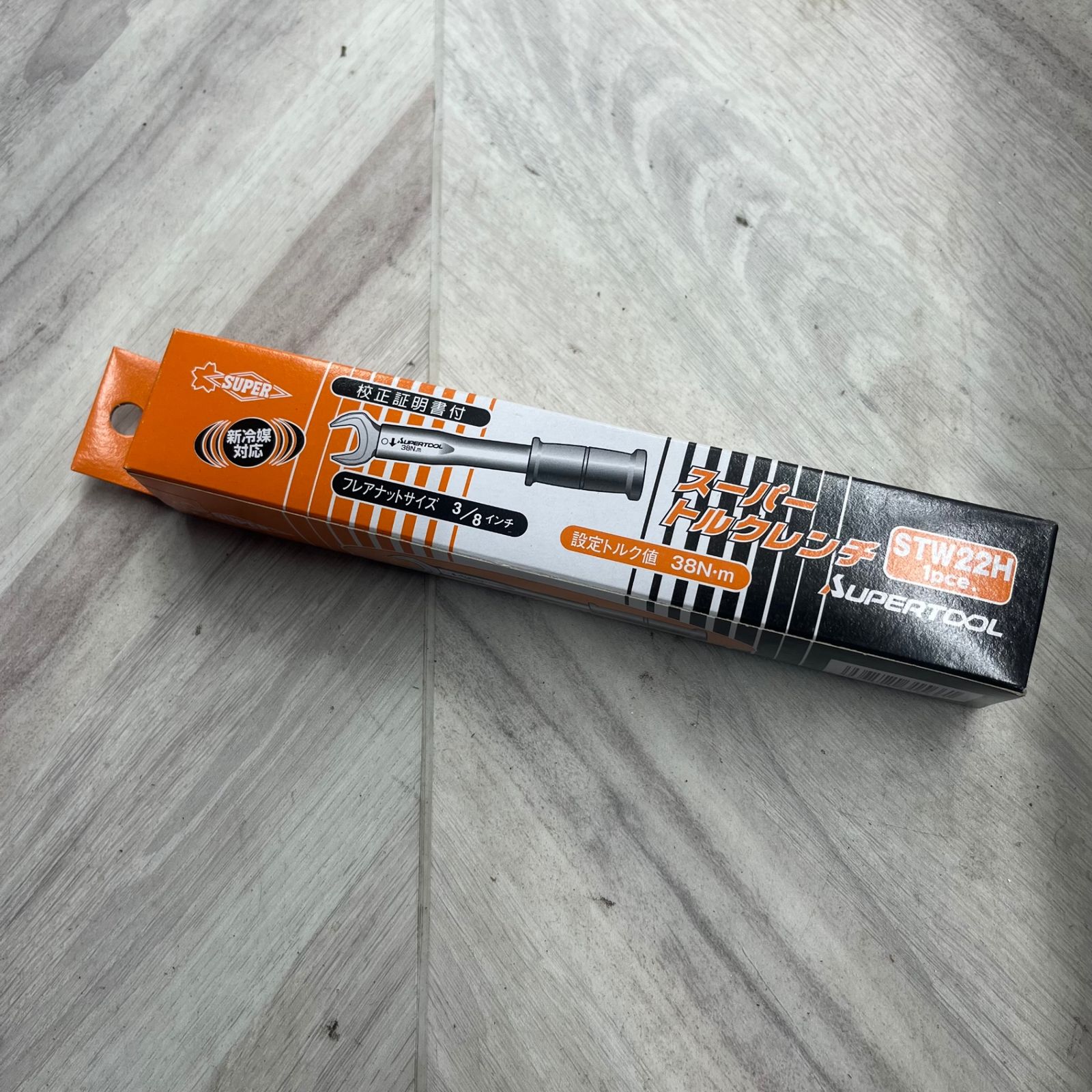 スーパーツール SUPERTOOL スーパートルクレンチ 校正証明書付 STW22H 越谷店