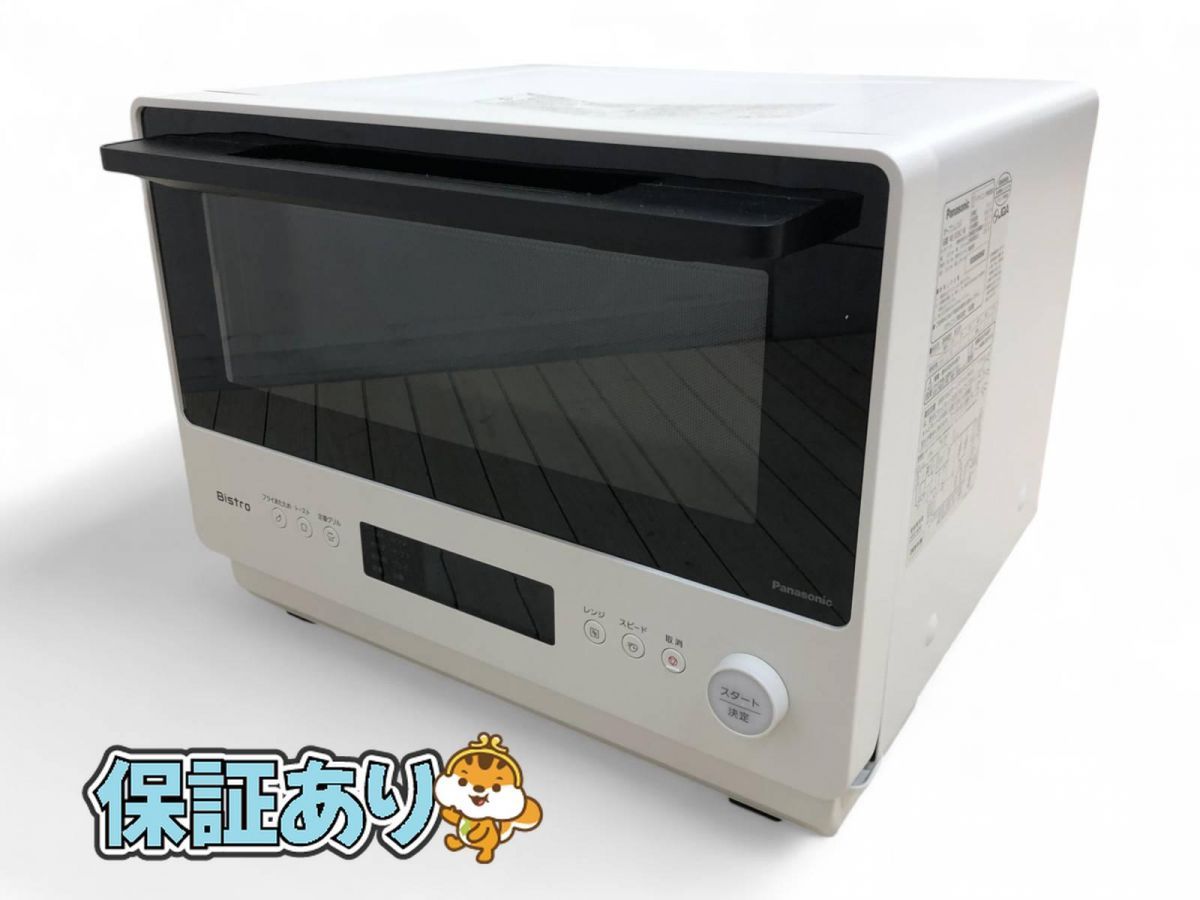☆未使用☆ Panasonic パナソニック オーブンレンジ ビストロ NE-BS5C 