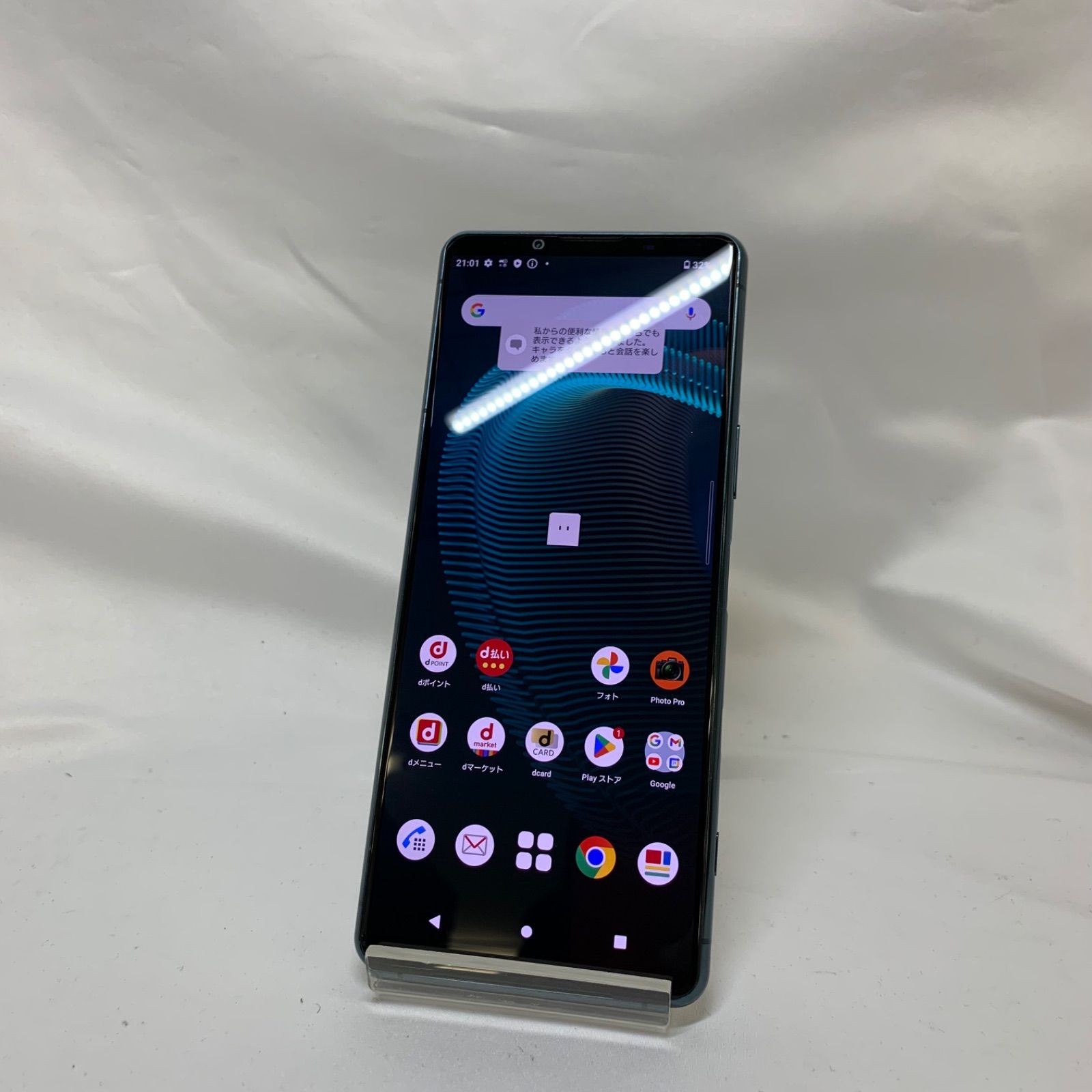 ☆【訳あり品】docomo Xperia 5 III SO-53B グリーン - メルカリ