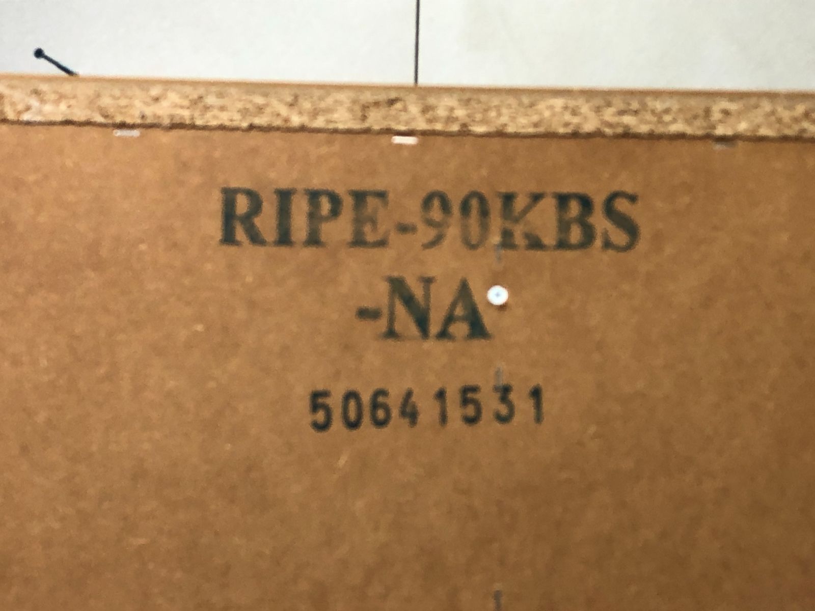 ニトリ 食器棚 RIPE-90KBS キッチン・レンジボード 250329-1 - メルカリ