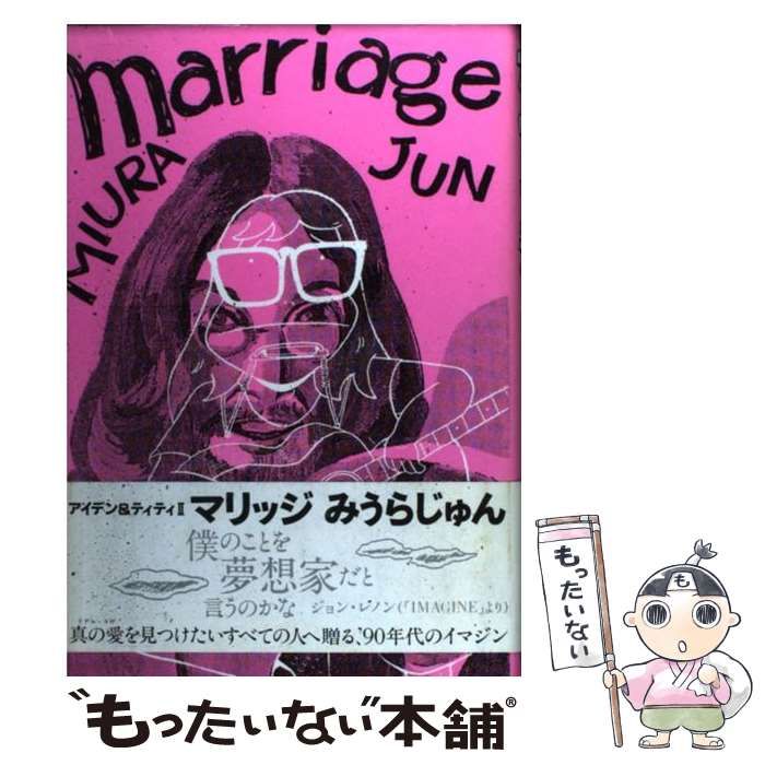 品川鈴子集 (自註現代俳句シリーズ・5期 42) 自註現代俳句シリーズ・Ⅴ期42 品川鈴子集 | Pay ID