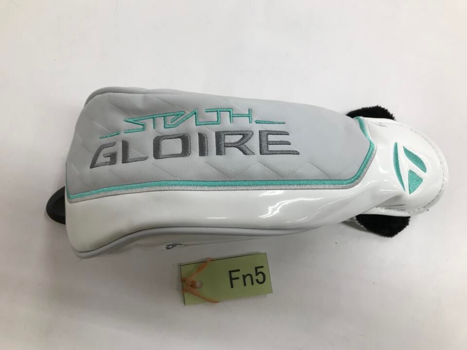 テーラーメイド