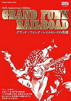 中古】 グランド・ファンク・レイルロードの奇蹟 (シンコー