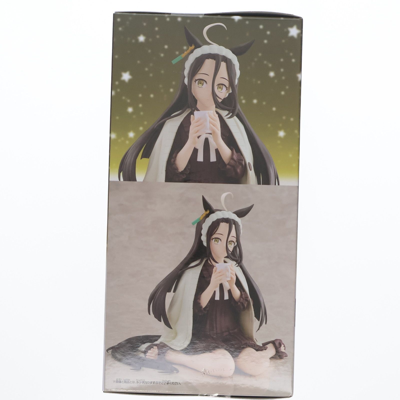 マンハッタンカフェ 劇場版 ウマ娘 プリティーダービー 新時代の
