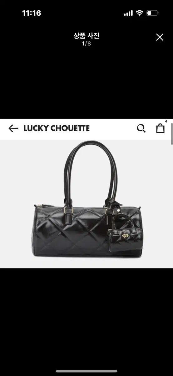 LUCKY CHOUETTE ラッキーシュエトゥ トートバッグ