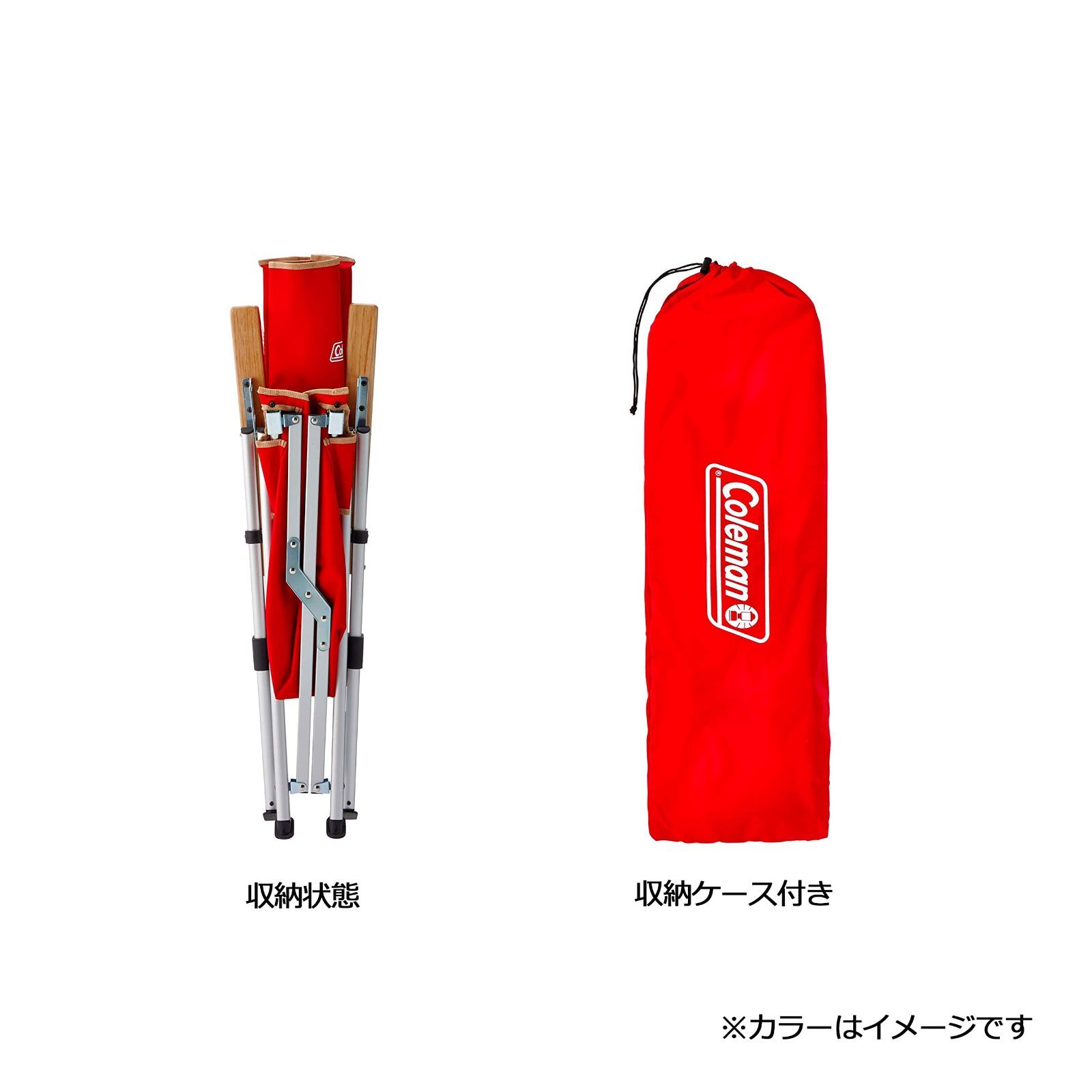 人気商品】コールマン チェア コールマン(Coleman) レイチェア 3段階
