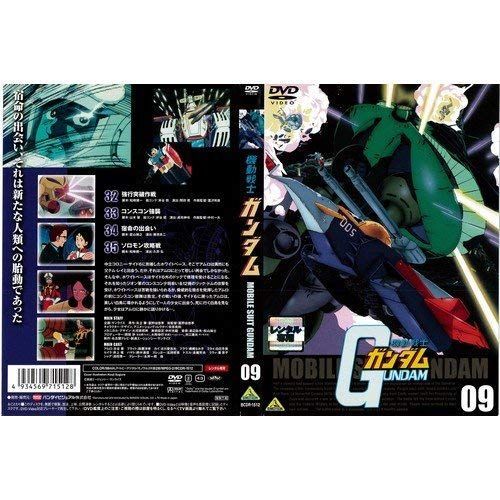 DVD (全巻セット)機動戦士ガンダム 鉄血のオルフェンズ 弐 VOL.1～9