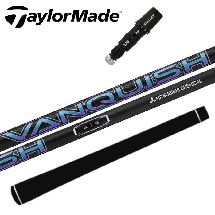 ヴァンキッシュ 5X 5W用 テーラーメイドスリーブ付き ヴァンキッシュ 5X 5W用 テーラーメイドスリーブ付き テーラーメイド