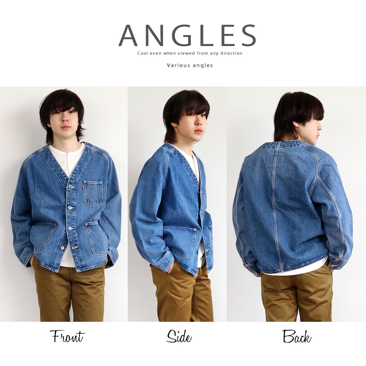 LEVIS Levi's リーバイス ユニオン エンジニア カーディガン デニム