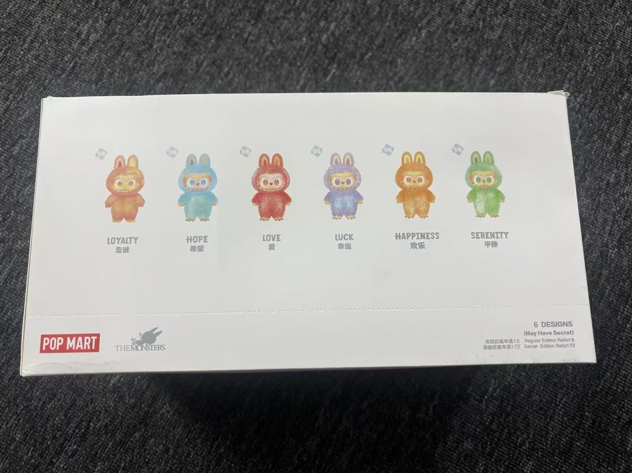 美品】Labubu THE MONSTERS Big into Energy 1BOX シュリンク