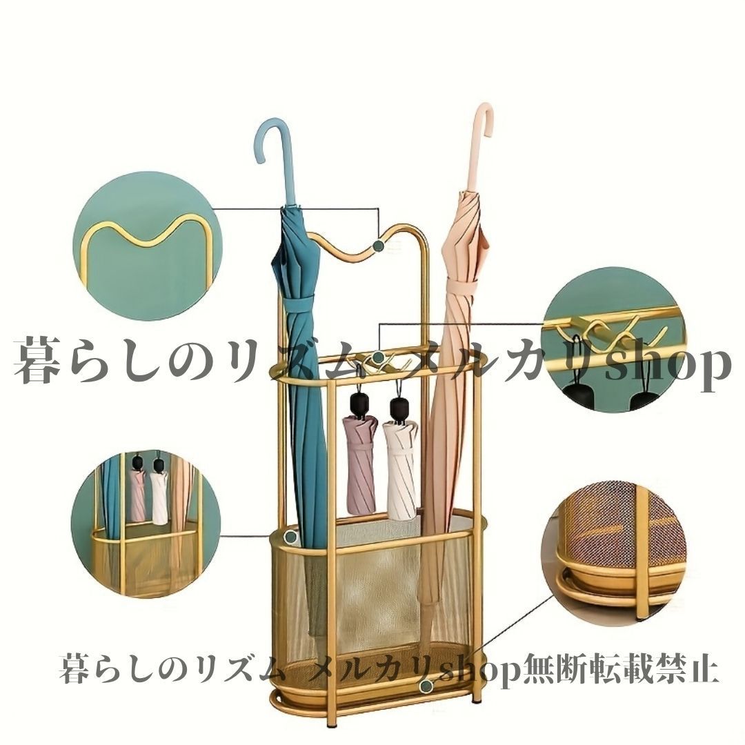 傘立て 玄関用傘立て 傘収納バケツ 傘ホルダー 玄関用傘バケツ 商用大容量傘立て 室内傘収納ラック 軽奢華アイアンアート 防水ドアステップ メルヘン おしゃれ 鉄製 カフェ レストラン オフィス レストラン カフェ 家庭 ゴールド USTAUSTRALIA_COM_AU