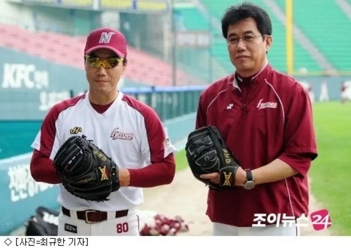 bmc レジェンド オールラウンド グローブ 安く 処分します