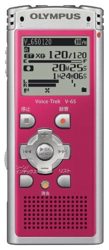 OLYMPUS ICレコーダー 2GB Voice-Trek MP3|WMA CBR クランベリーレッド V-65