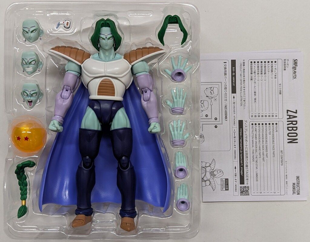 SHFiguarts ドドリア ザーボン フィギュアセット ドラゴンボールZ』より「ドドリア&ザーボン-たったひとりの最終決戦