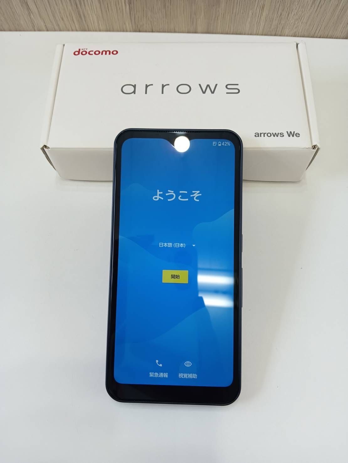 ドコモ arrows アローズ F-51B 美品 SIMロック解除済 docomo arrows We