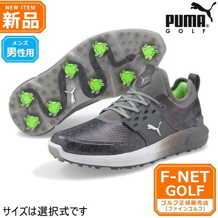 新品【メーカー正規仕入品】【01クワイエットシェード】PUMA