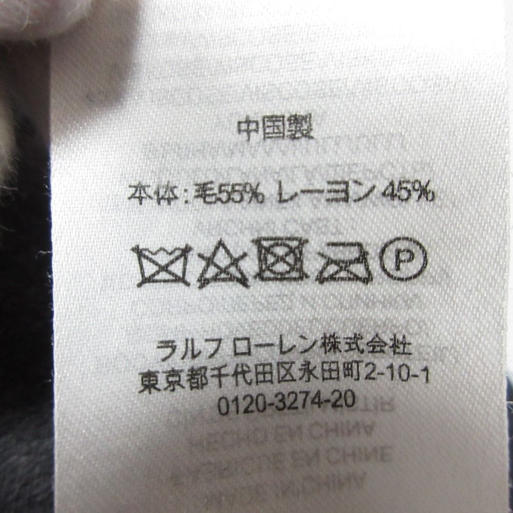 ロング タイト
