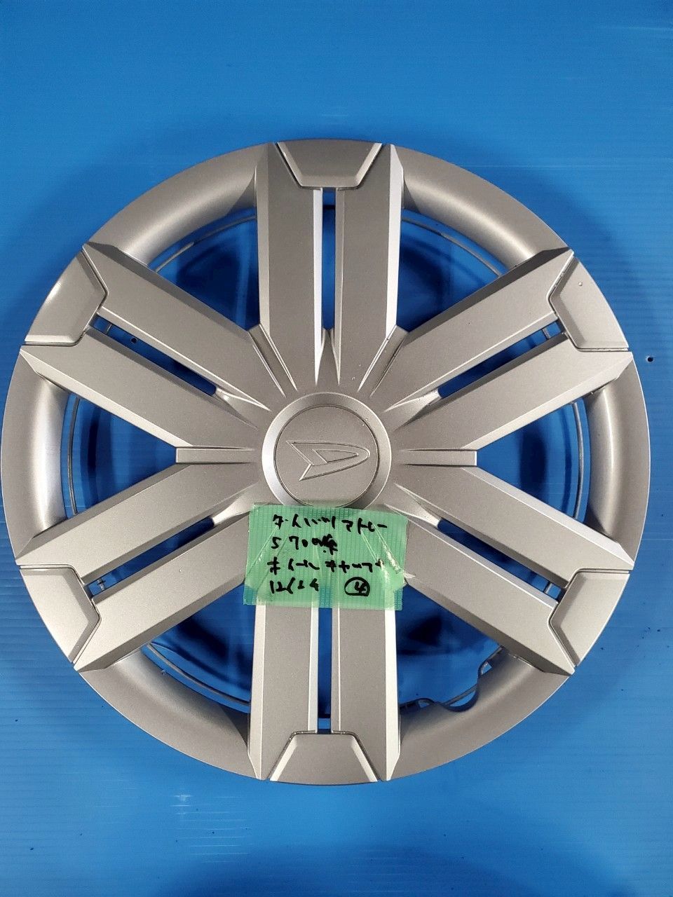 車 アトレー ホイールキャップ新車外し 12インチ