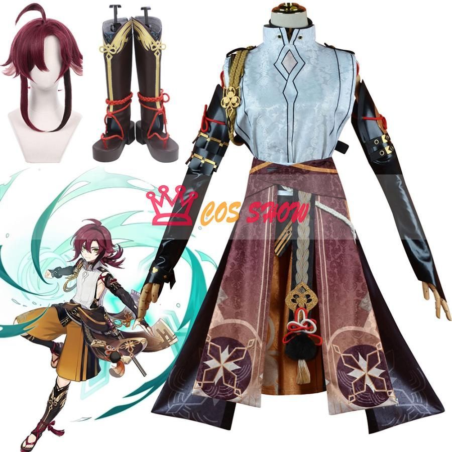 原神 げんしん genshin 鹿野院平蔵 しかのいんへいぞう コスプレ衣装 cosplay ウィッグ 靴 追加 仮装 イベント ステージ服 舞台 ハロウ
