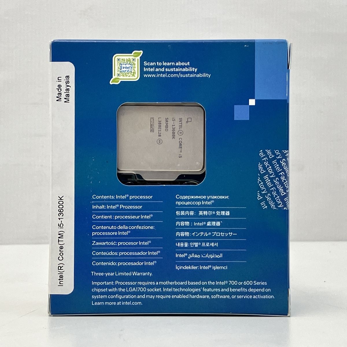 LGA1700 13th