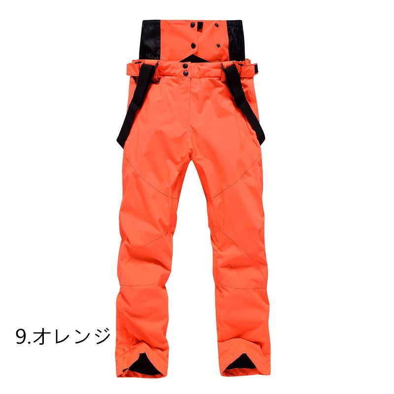 M スキーウェア パンツ レディース メンズ 長ズボン 防水 防風 防寒 冬