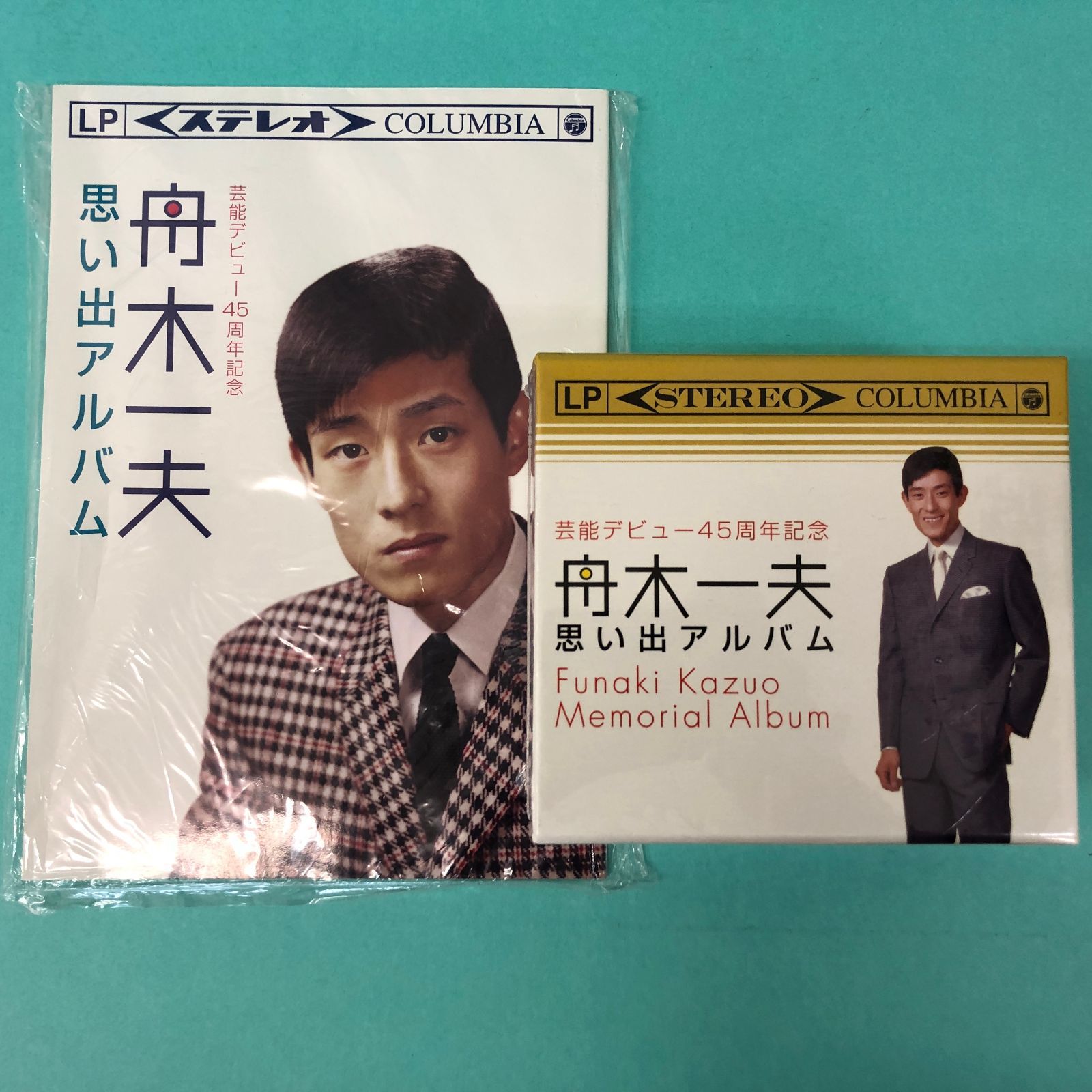 【中古】 たそがれの碁キチ/文芸社/伊藤哲夫 中古】 たそがれの碁キチ/文芸社/伊藤哲夫
