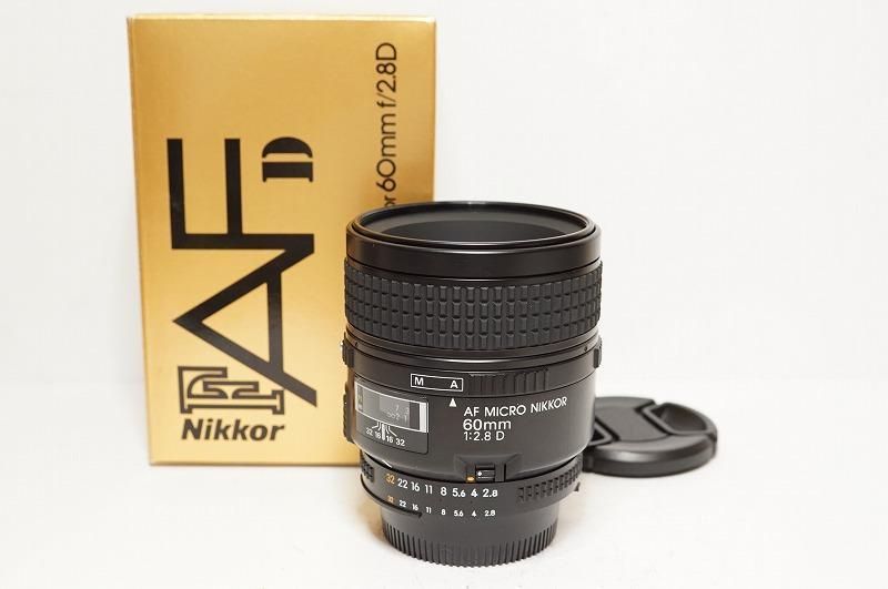 ニコン 単焦点 Nikon AF MICRO NIKKOR 60mm F2.8 D #4518 - スワーブ