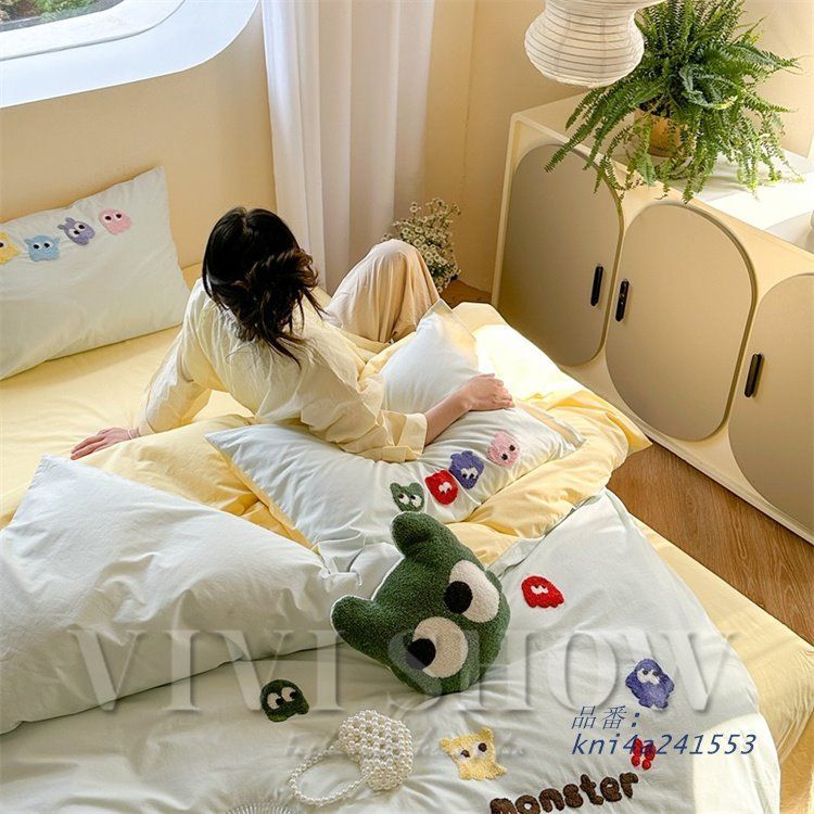 掛け布団カバー