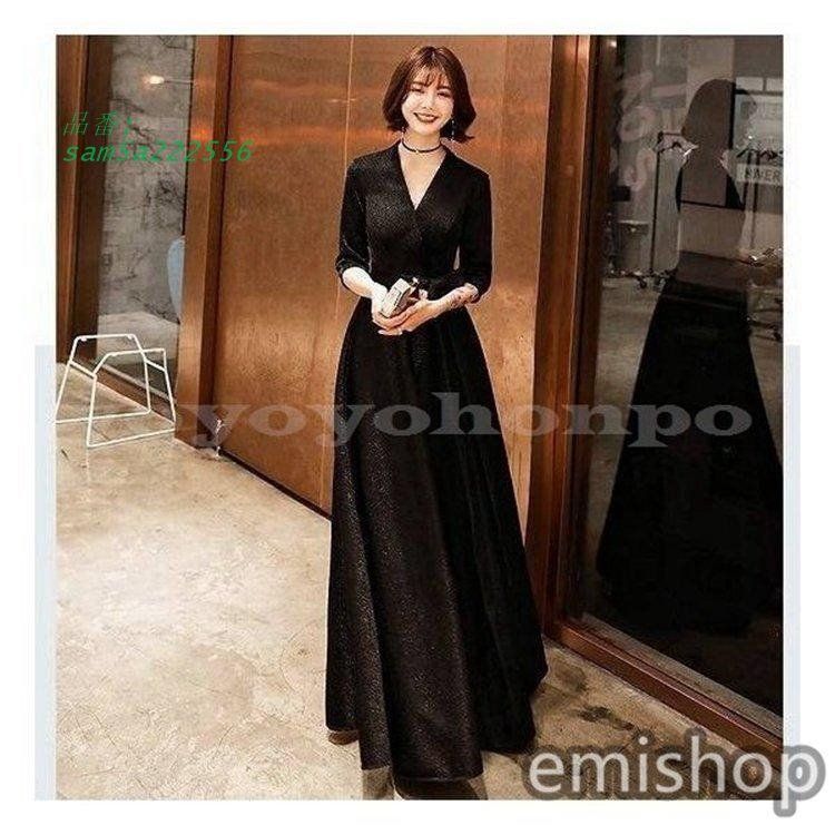 パーティードレス20代30代40代50代結婚式ワンピース大きいサイズ袖ありフォーマルロングワンピース膝丈お呼ばれドレス服装服女性二次会親族 am5a222556