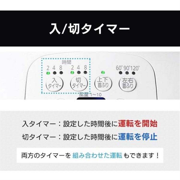 リビング サーキュレーター扇風機