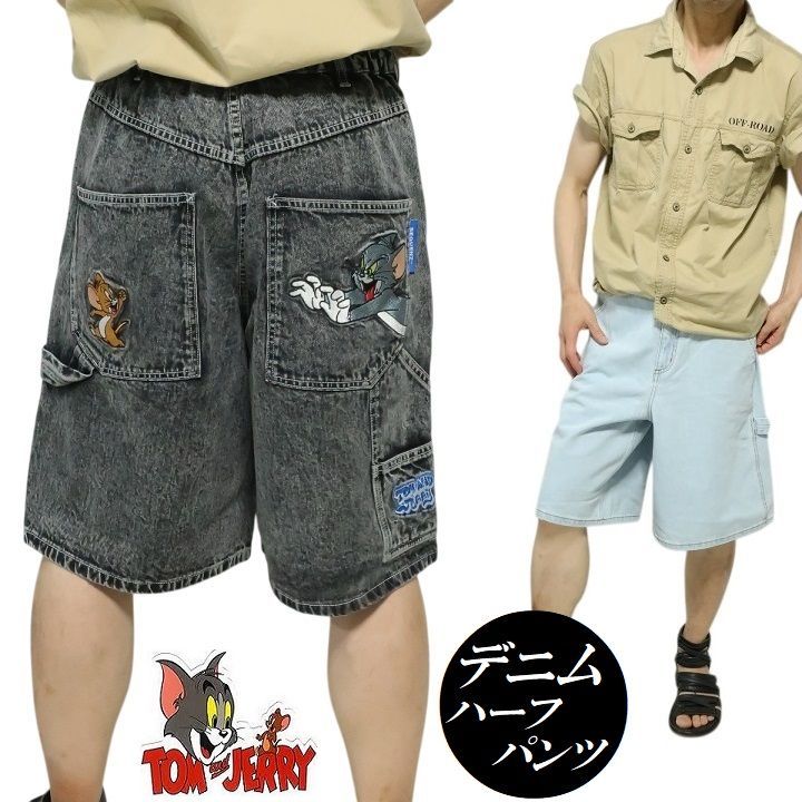 トムページ デニムショートパンツ L トムとジェリー デニム ハーフパンツ 刺繍 メンズ アニメ 刺繍