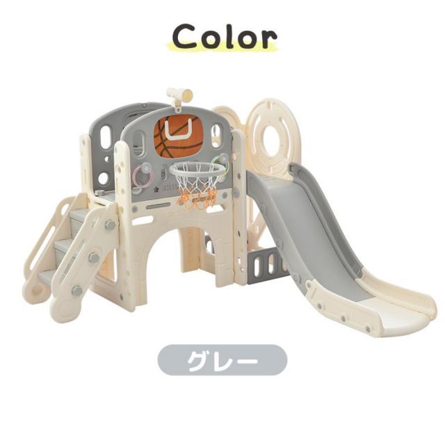 キッズパーク