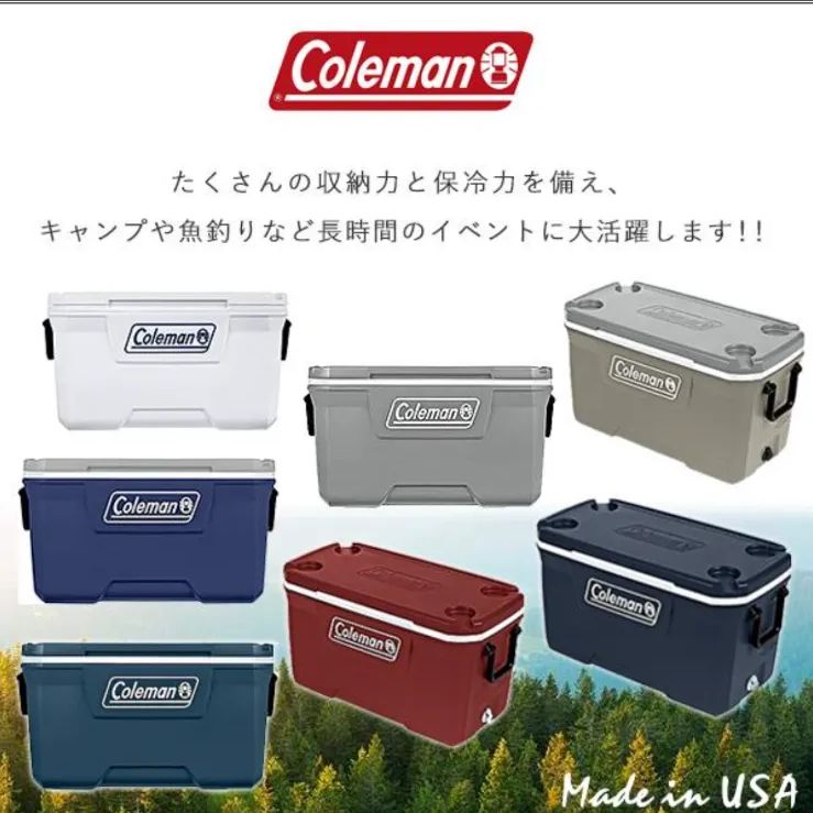 【新着商品】コールマン(Coleman) クーラーボックス ハードクーラー 保冷 Amazon | Coleman(コールマン) クーラボックス 316シリーズ 65QT