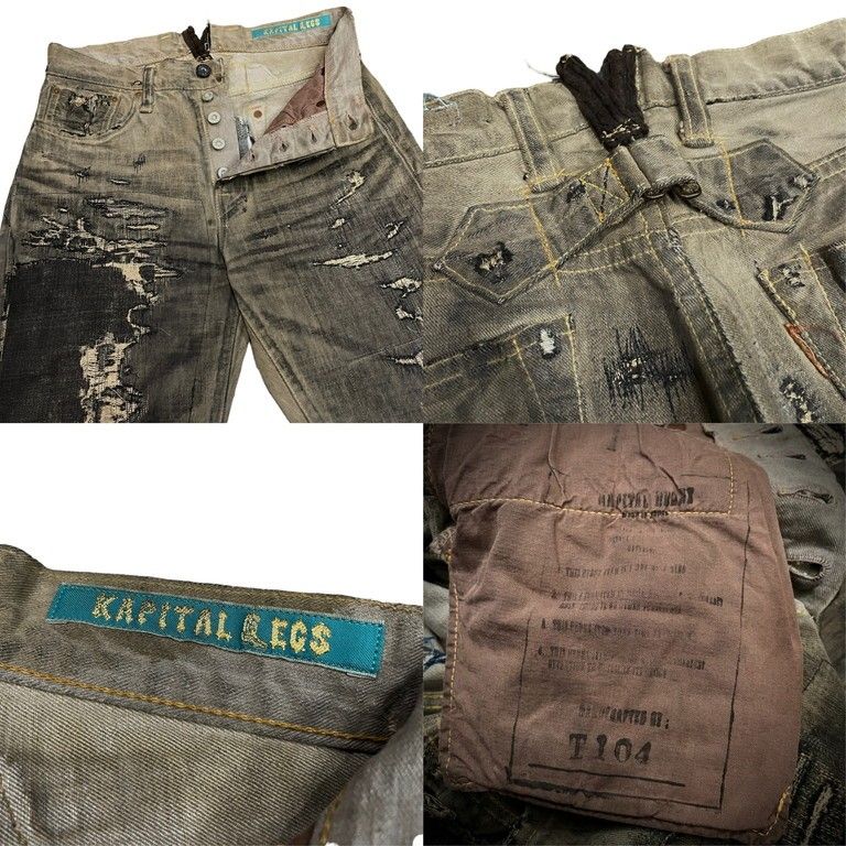 KAPITAL LEGS 初期 炭鉱クラッシュ加工黒革色5Pデニムパンツ 超希少  