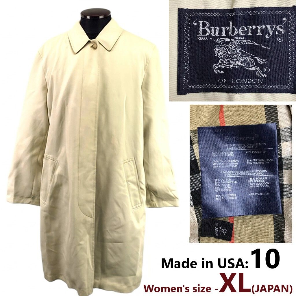 美品　即発送　バーバリー　ステンカラーコート　コート　ベージュ　ヴィンテージ BURBERRY - 80年代 日本製 Burberrys バーバリーズ ステンカラー