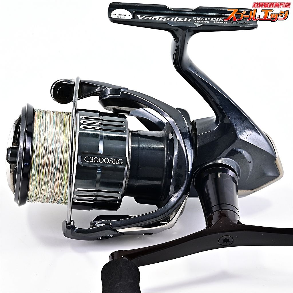 SHIMANO Vanquish