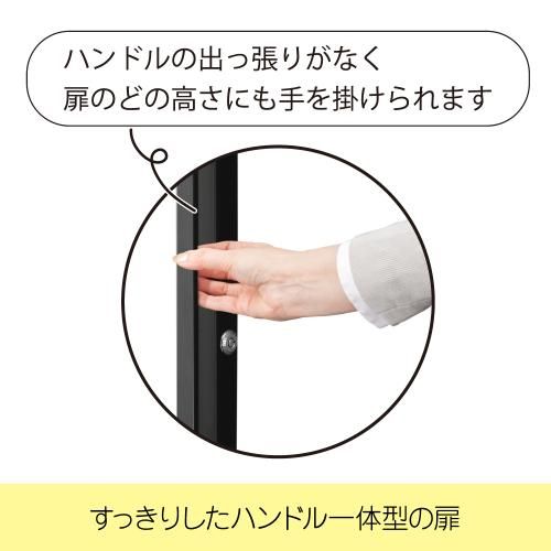 東洋リビング