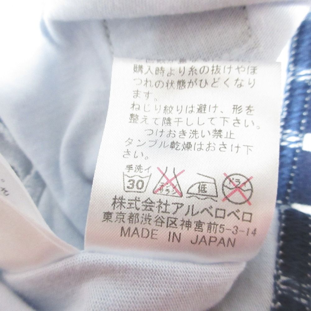 良品 OLLEBOREBLA オレボレブラ アルベロベロ ぶたさん プリント