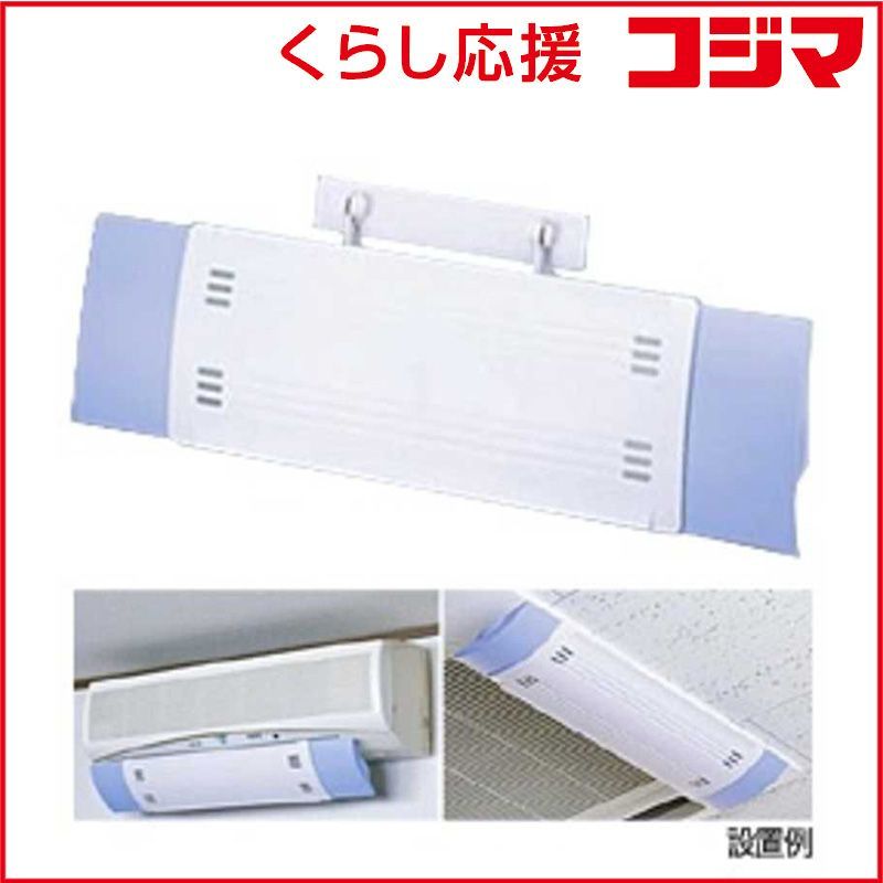 ゲームセンターの機会で取ったビー玉