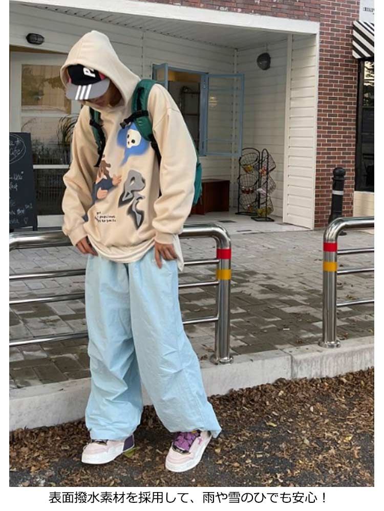 中綿パンツ パンツ 防風 レディース メンズ カーゴパンツ 裏起毛