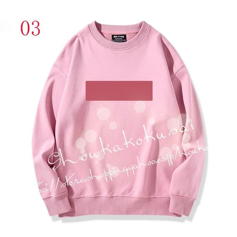 高峡书唐诗 第2〜5集 4冊セット 陕西旅游出版社 第三届“猴王杯”旧体诗