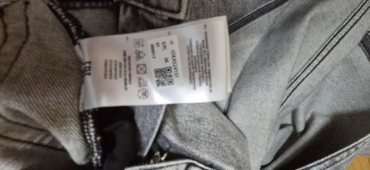 IRO グレー ウォッシュ デニム スカート スリット SIROKUMA-CORPORATION_COM