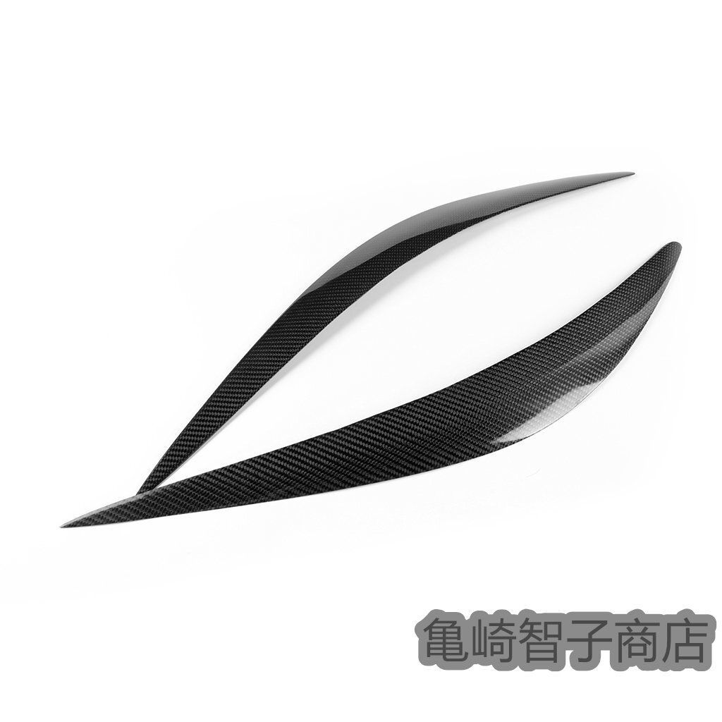 インフィニティ Infiniti Q50 スカイライン V37 2014 2020年式 カーボン製 ヘッドライトカバー アイライン2個セット