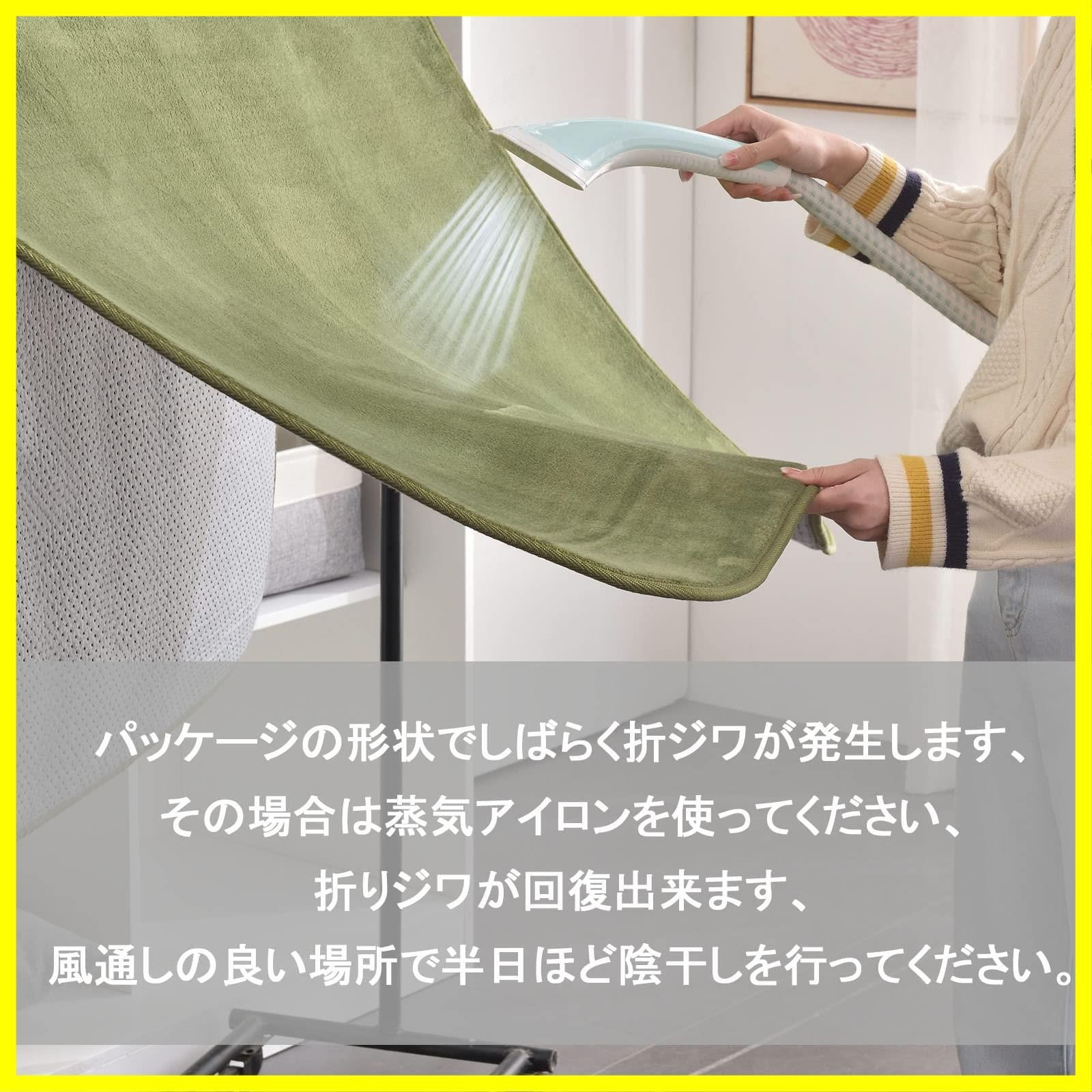 じゅうたん