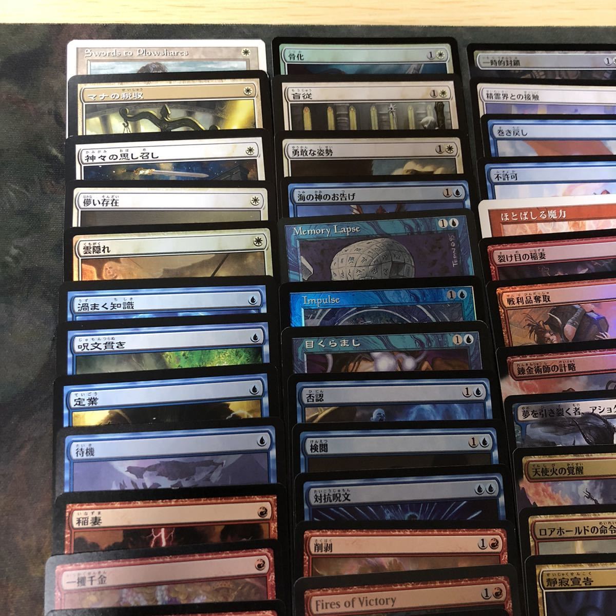 MTG　まとめ　デッキ４つ入り MTGアリーナ初心者におすすめのスタンダードデッキ3選【DMU