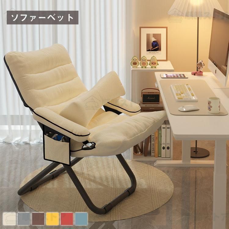 Rattan Chair ラタン 座椅子 n97050 ラタンソファ 1人