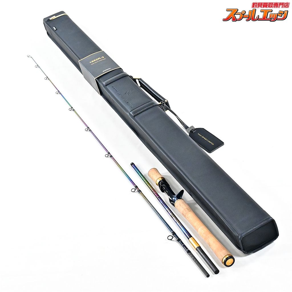 【シマノ】 23ワールドシャウラ リミテッド 1652R-3 SHIMANO